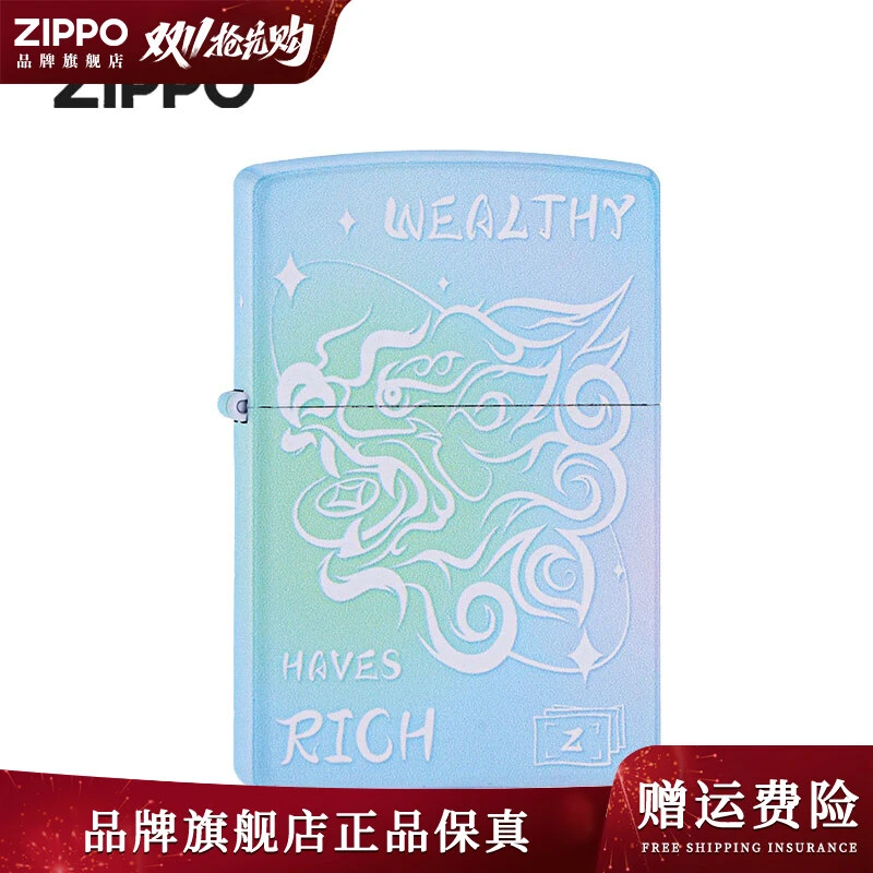 【招财进宝】ZIPPO手感漆打火机幻彩国潮男士时尚个性经典复古防风