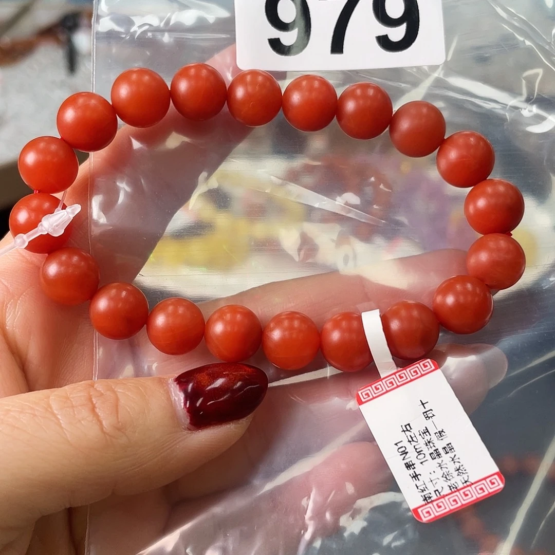 笑***歌南红玛瑙未镶嵌手串手串979。