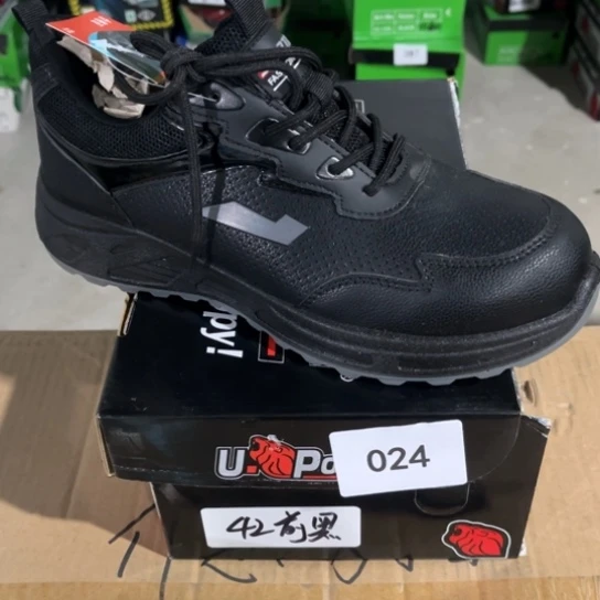 织物42尺码编号024瑕疵处理介意勿拍