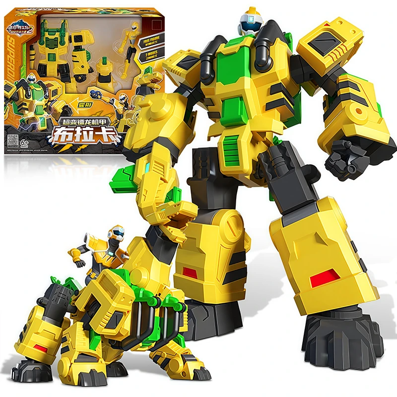 迷你特工队超级恐龙力量2麦克斯擂龙机甲变形玩具儿童机器人金刚