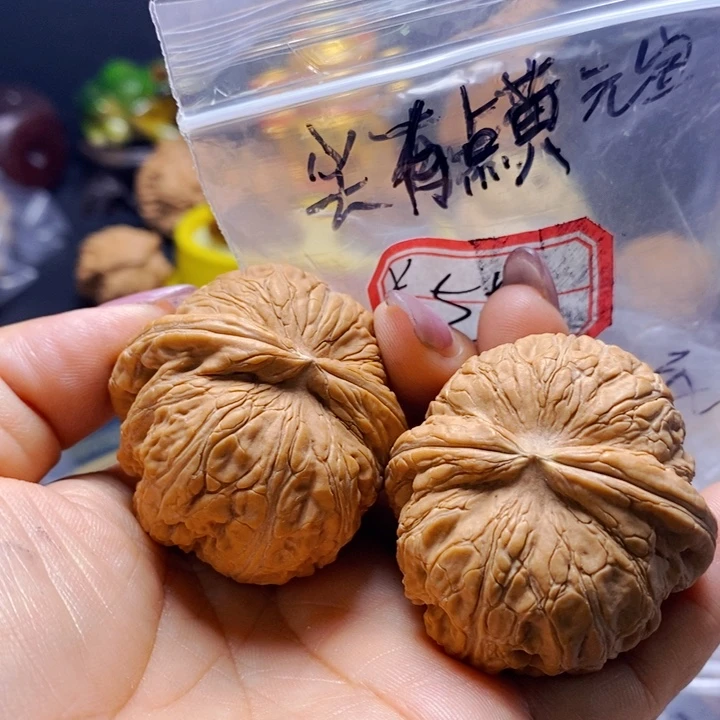 文玩核桃把件元宝