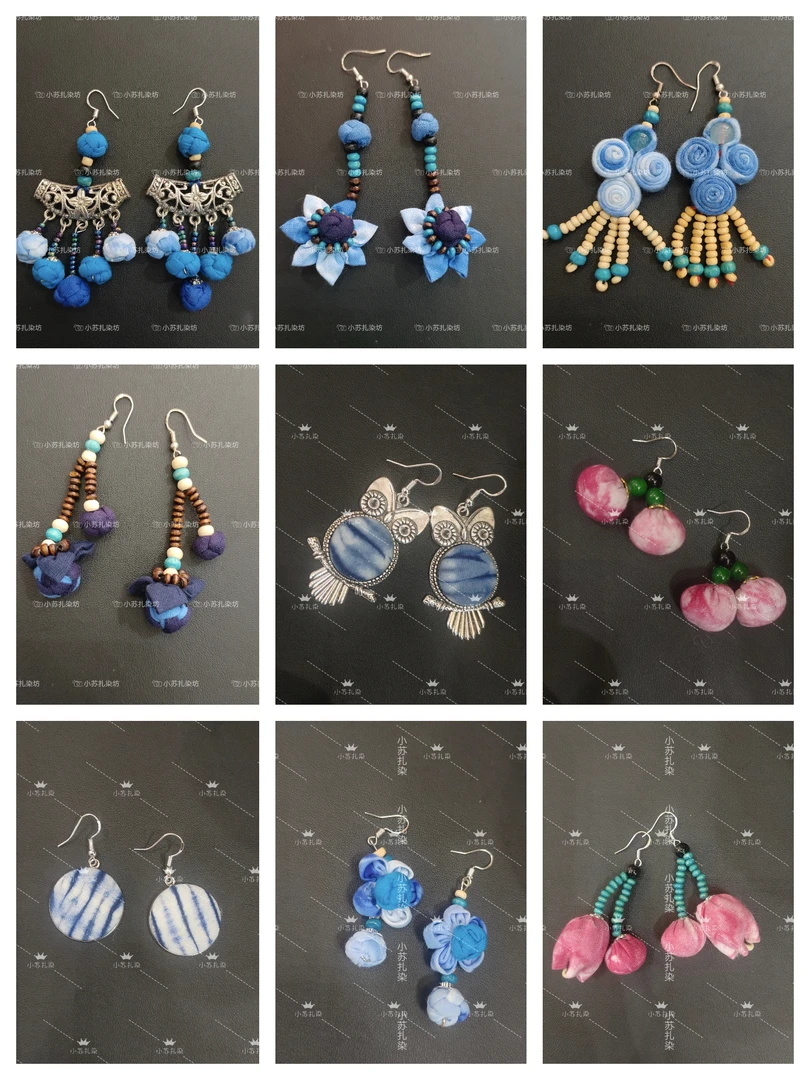 大理扎染耳环(直播专用链接)