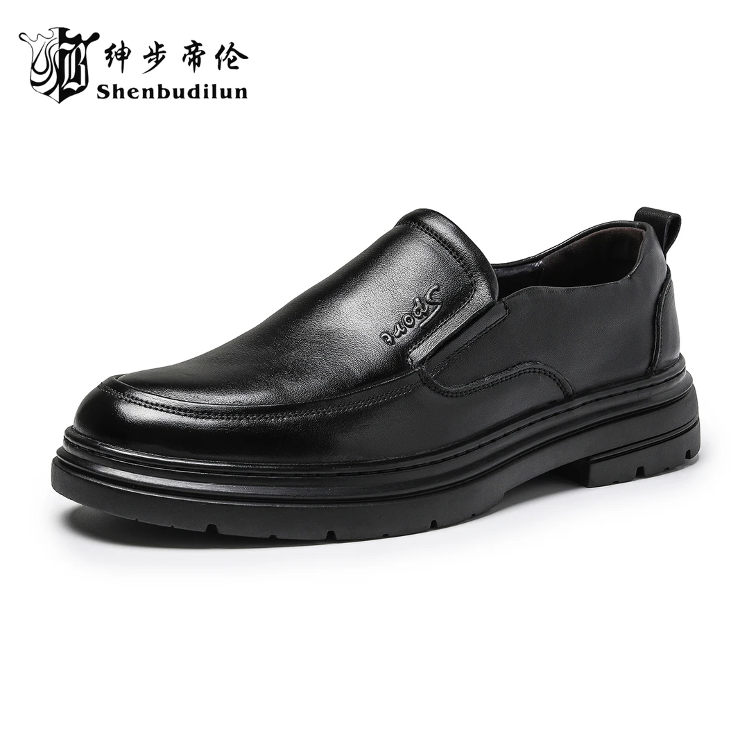 绅步帝伦大头皮鞋头层牛皮透气宽脚圆头休闲皮鞋四季男士单鞋6672