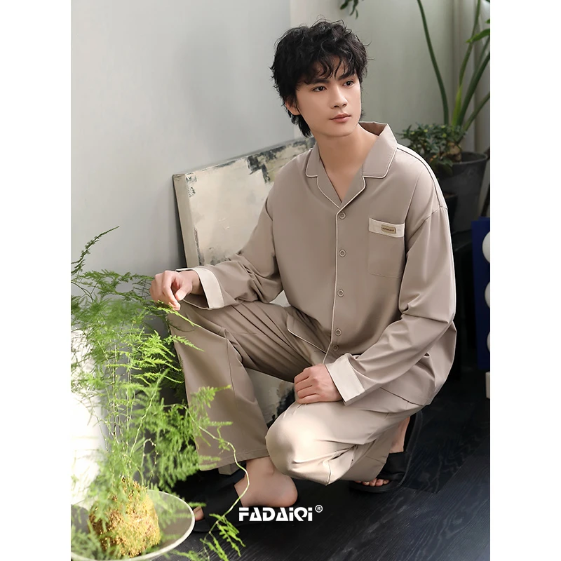 法黛琪睡衣男款春秋季2025新款莫代尔棉长袖可外穿男士家居服套装
