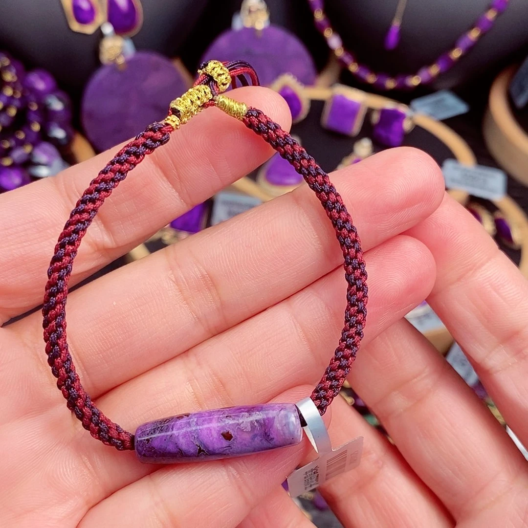 苏纪石（舒俱来）手链18K金镶嵌