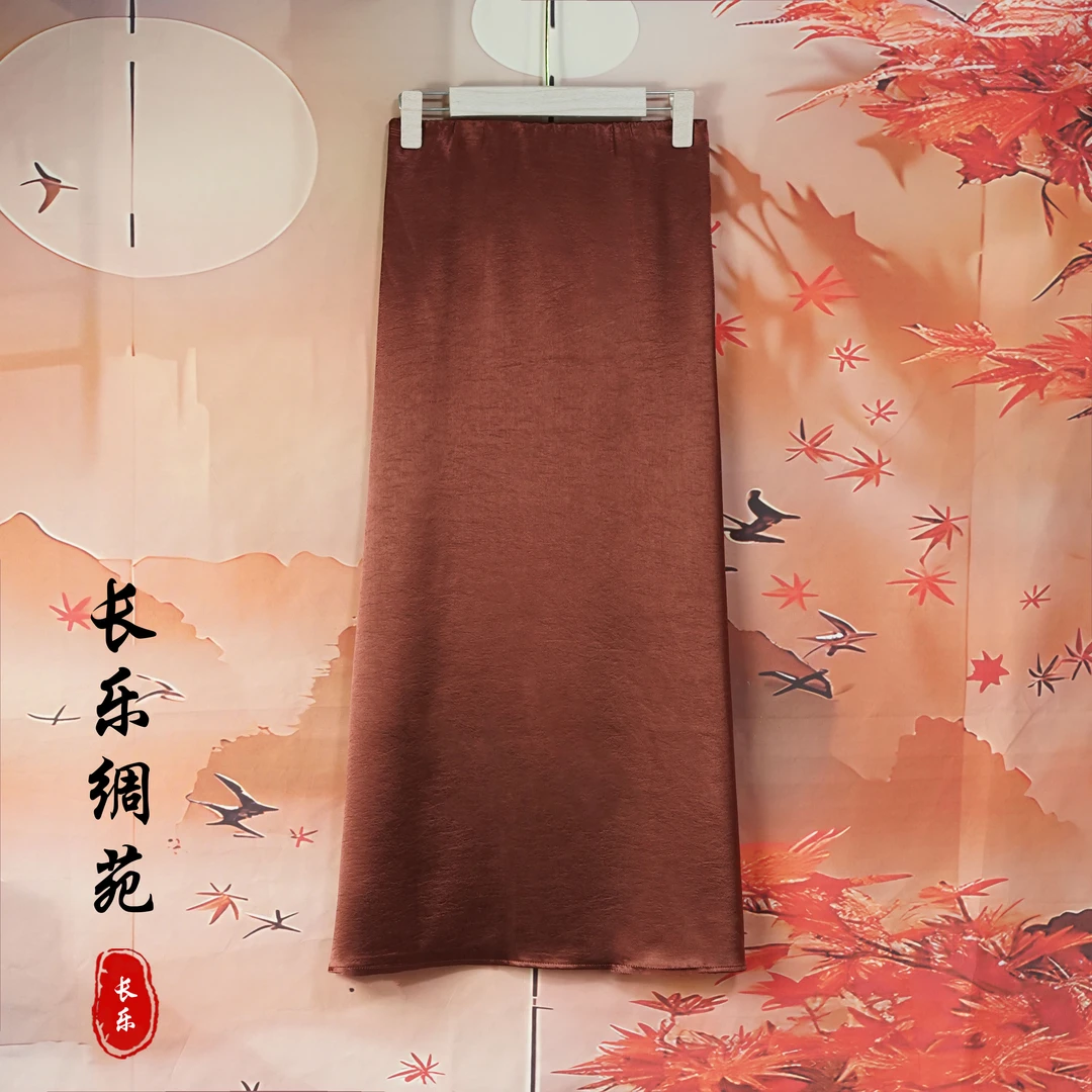 【长乐绸苑】新中式松紧腰国风纯色流苏半身裙（H577）