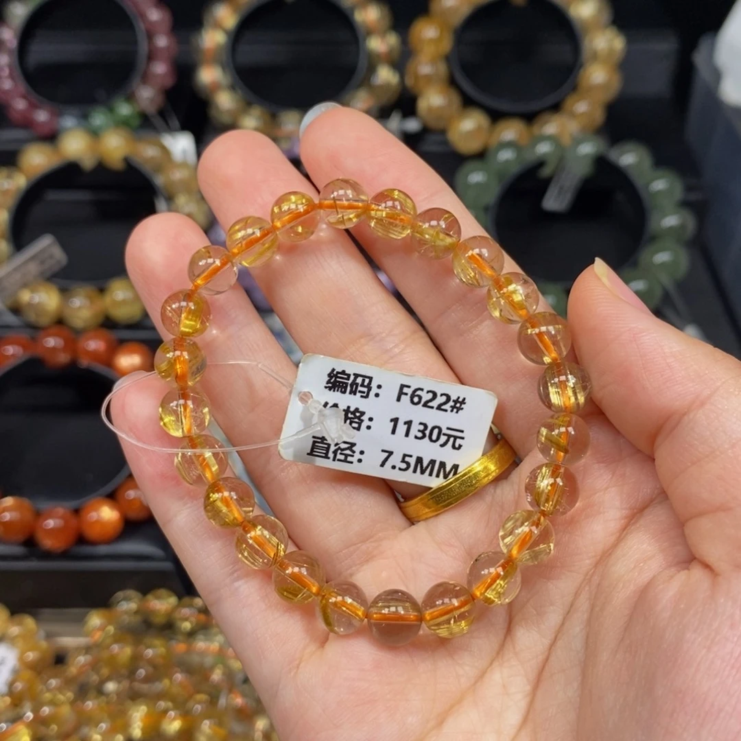 未镶嵌手串发晶F622#7.5mm