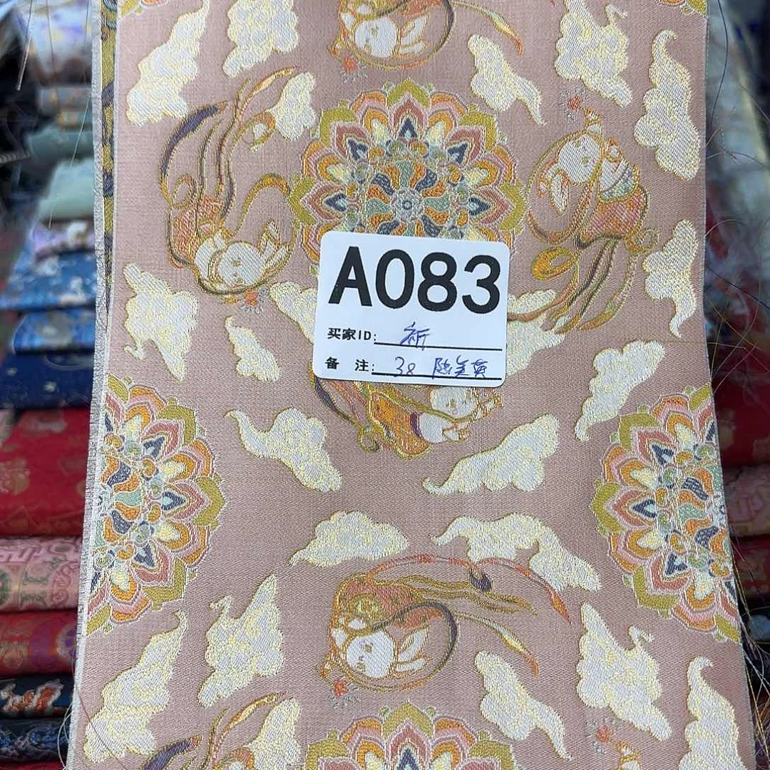 祈***愿宋锦083###########