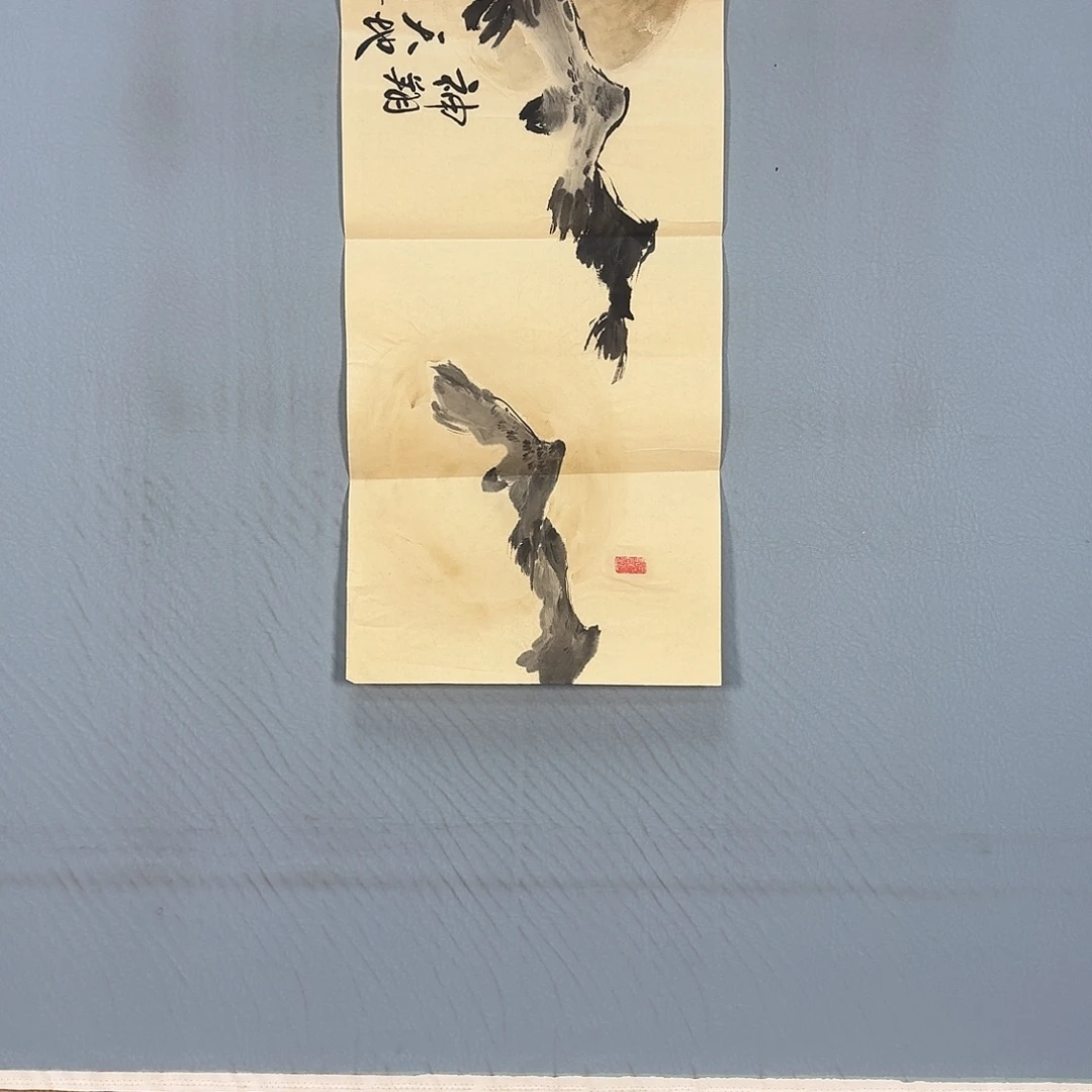 国画480 牡丹仙子也