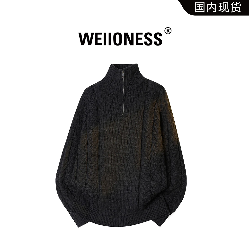 WEIIONESS半拉链高领开衫毛衣男秋冬潮流提花肌理感上衣轻奢男装