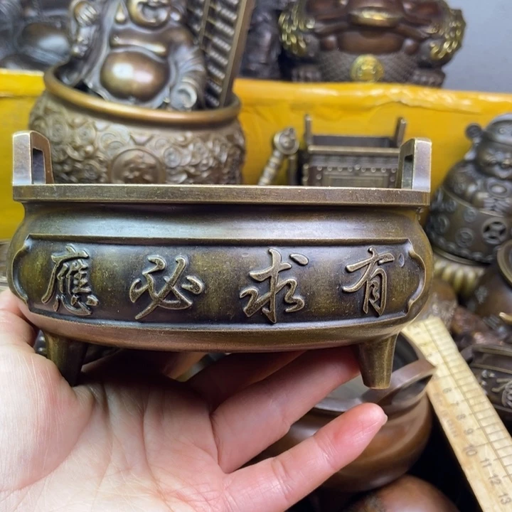 铜铜铜铜铜铜铜铜铜