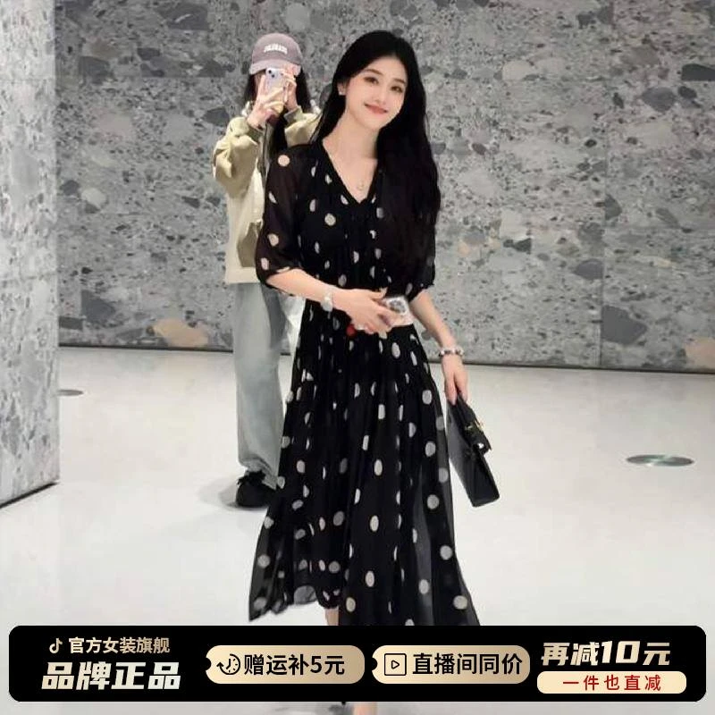 法式气质黑色波点连衣裙子女夏季新款高级感收腰显瘦v领长裙长袖
