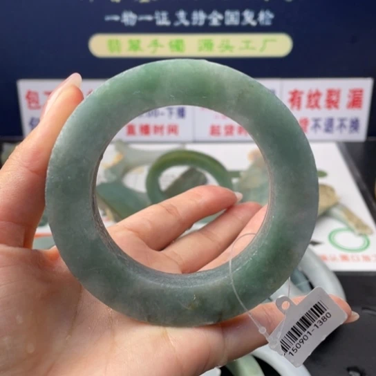 【闪购商品】未镶嵌翡翠首饰定制翡翠