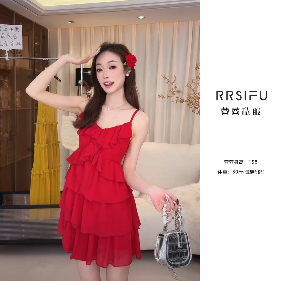 【蓉蓉私服】XS1793不规则裙摆吊带裙气质显瘦复古夏季