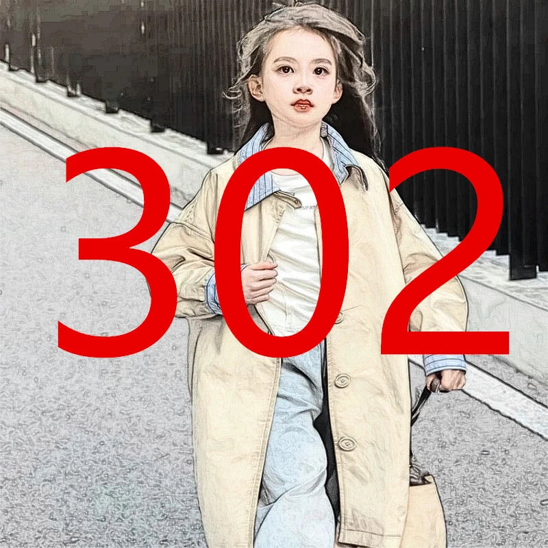 【GZ】编码302儿童2025童装冬季新款时尚毛衣打底YMR4BS610