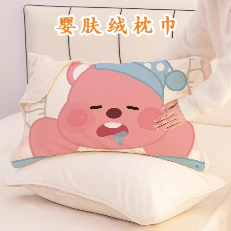 可爱露比婴肤绒加绒枕巾单个装家用小海狸枕头盖布卧室单人枕头巾