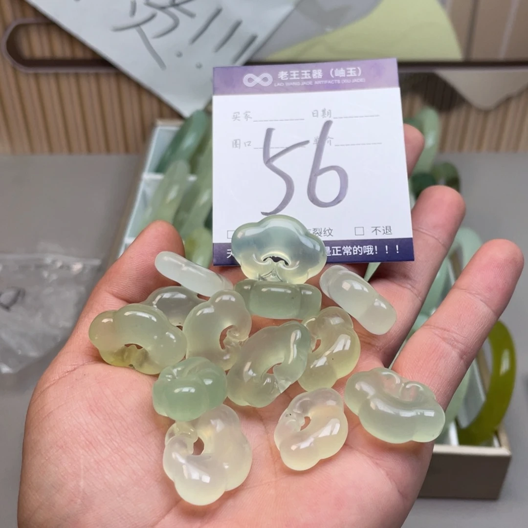 岫玉手镯手镯未镶嵌多样性发货发一件