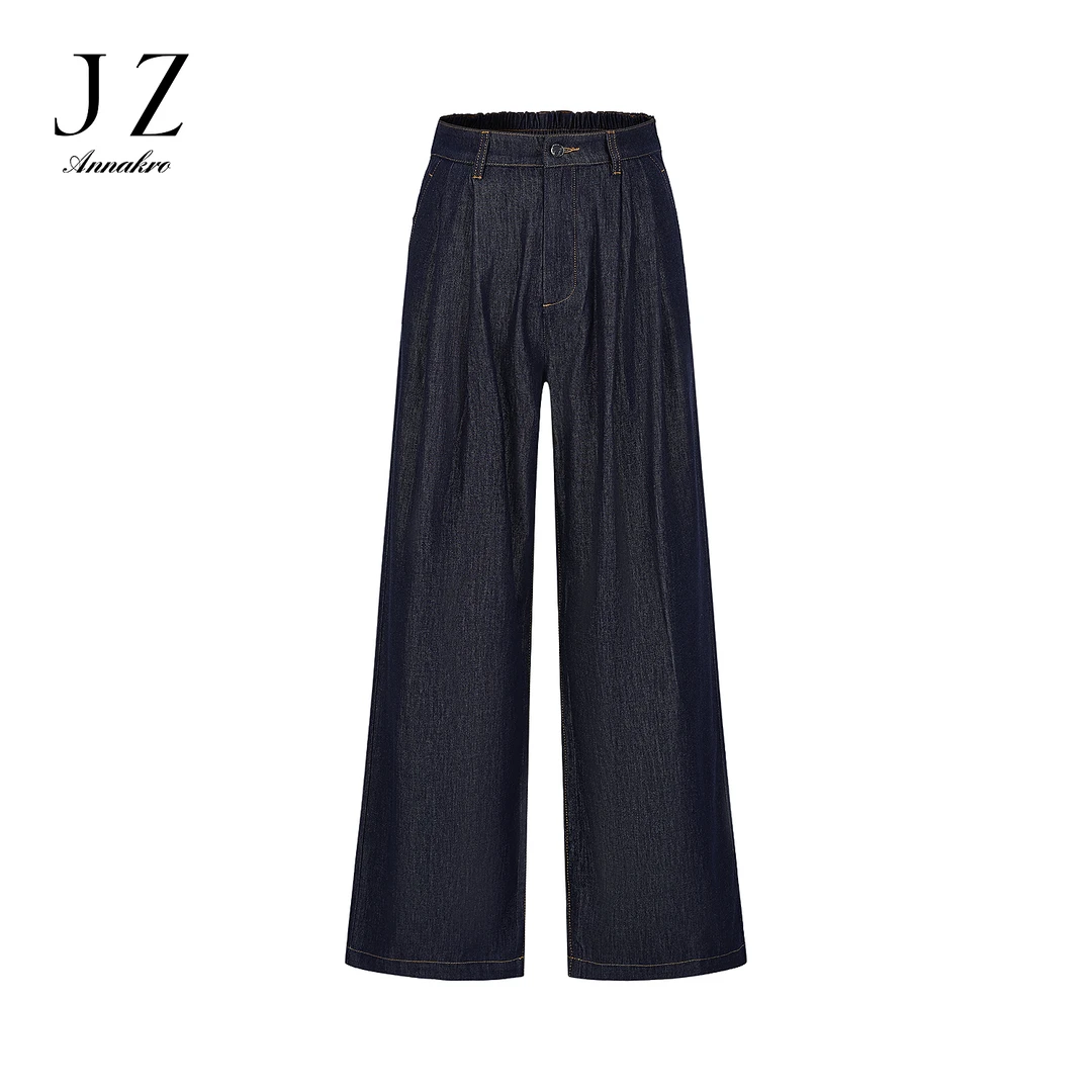 玖姿安娜蔻复古丹宁松弛感原色牛仔阔腿裤拖地长裤女2025夏季新款
