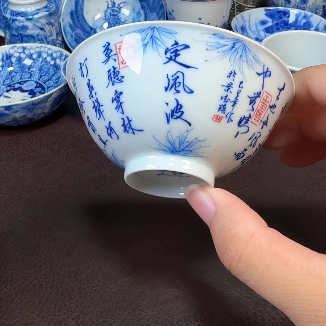 现代景德镇陶瓷杯
