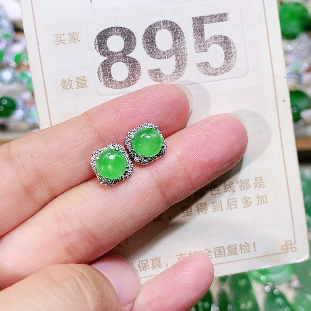【闪购商品】翡翠挂件未镶嵌裸石