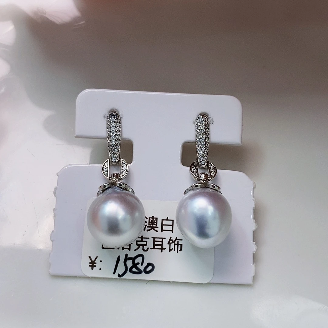 银S925镶嵌特价澳白极光耳饰海水珍珠