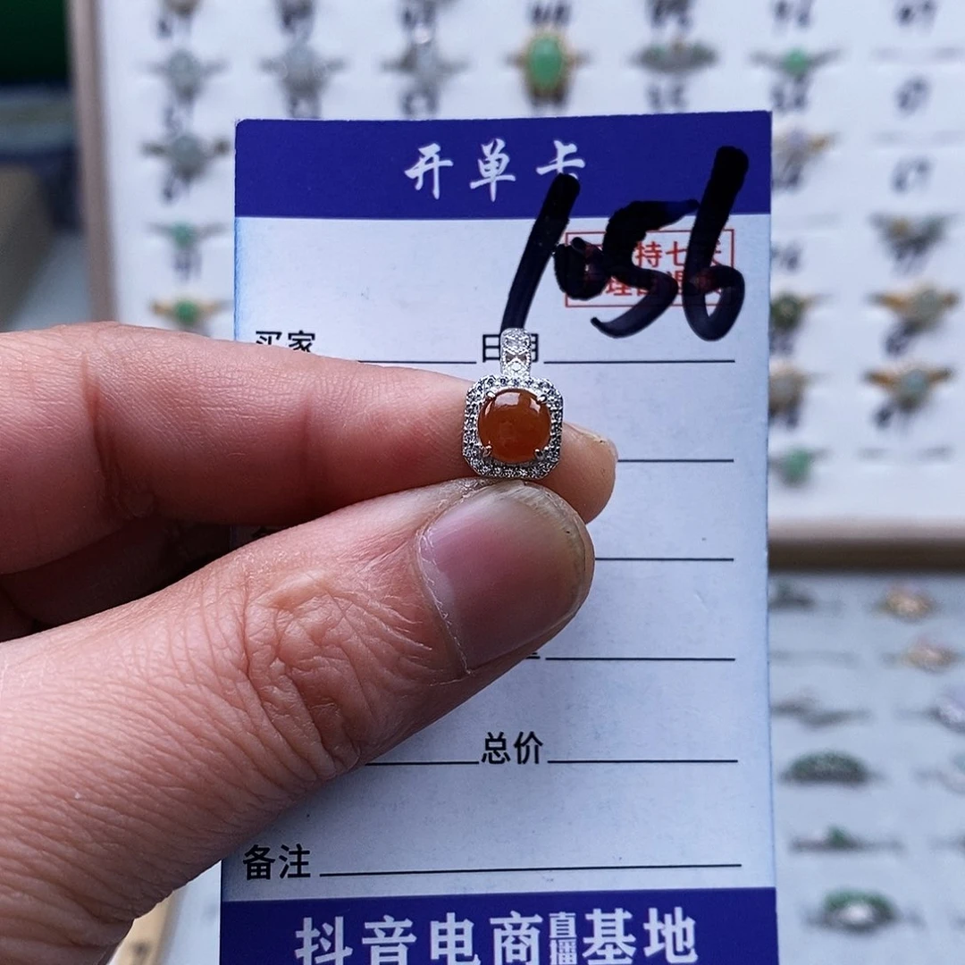 未镶嵌戒指翡翠戒指
