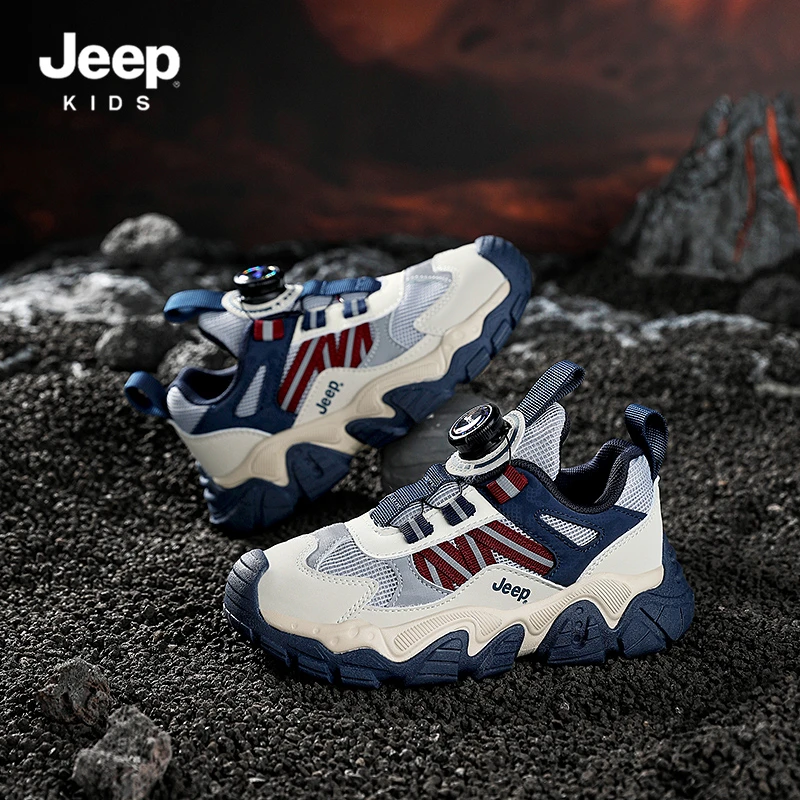 jeep童鞋2025春季网面女童运动鞋厚底休闲鞋老爹鞋男女童运动鞋
