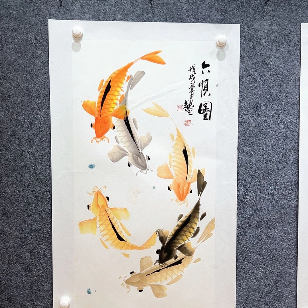 国画知鱼之乐纯手绘