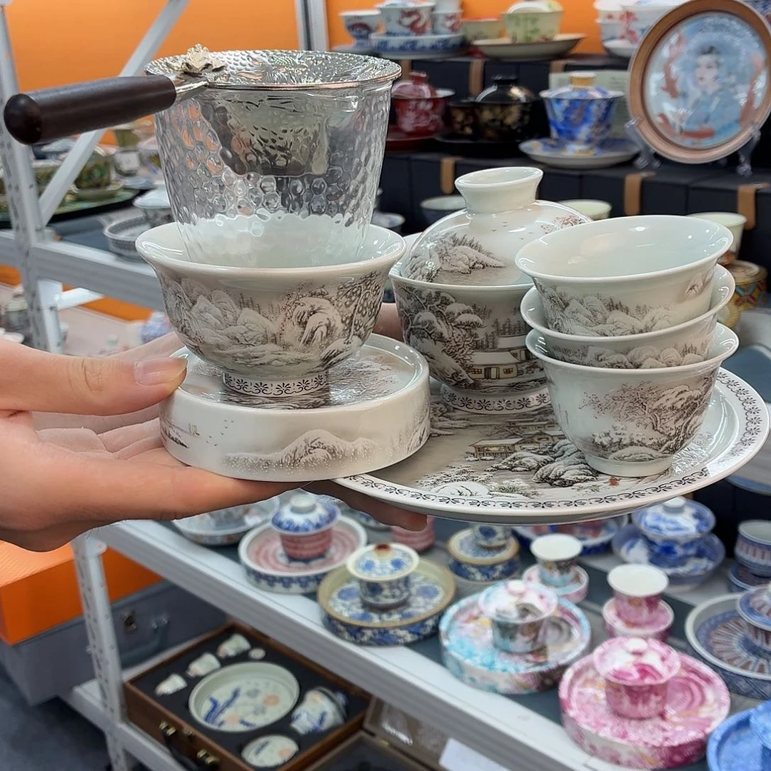 吃吃吃吃吃吃茶具