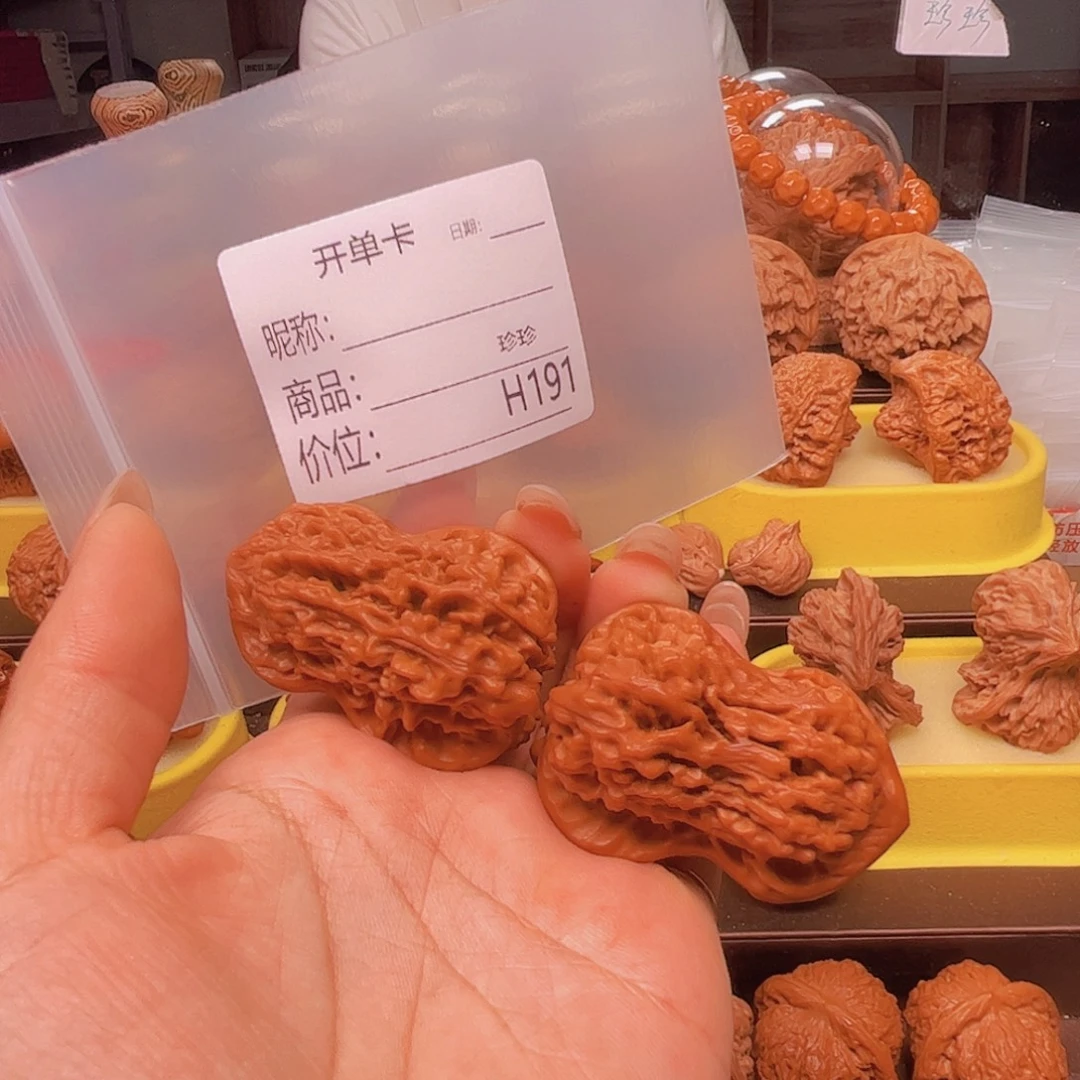 吊坠文玩核桃葫芦
