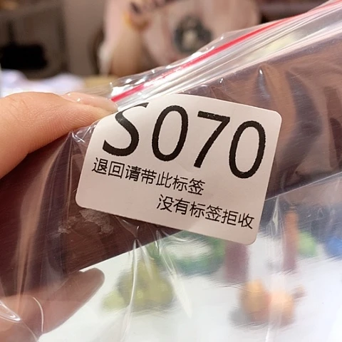 大叶紫檀（黑酸枝木类）70