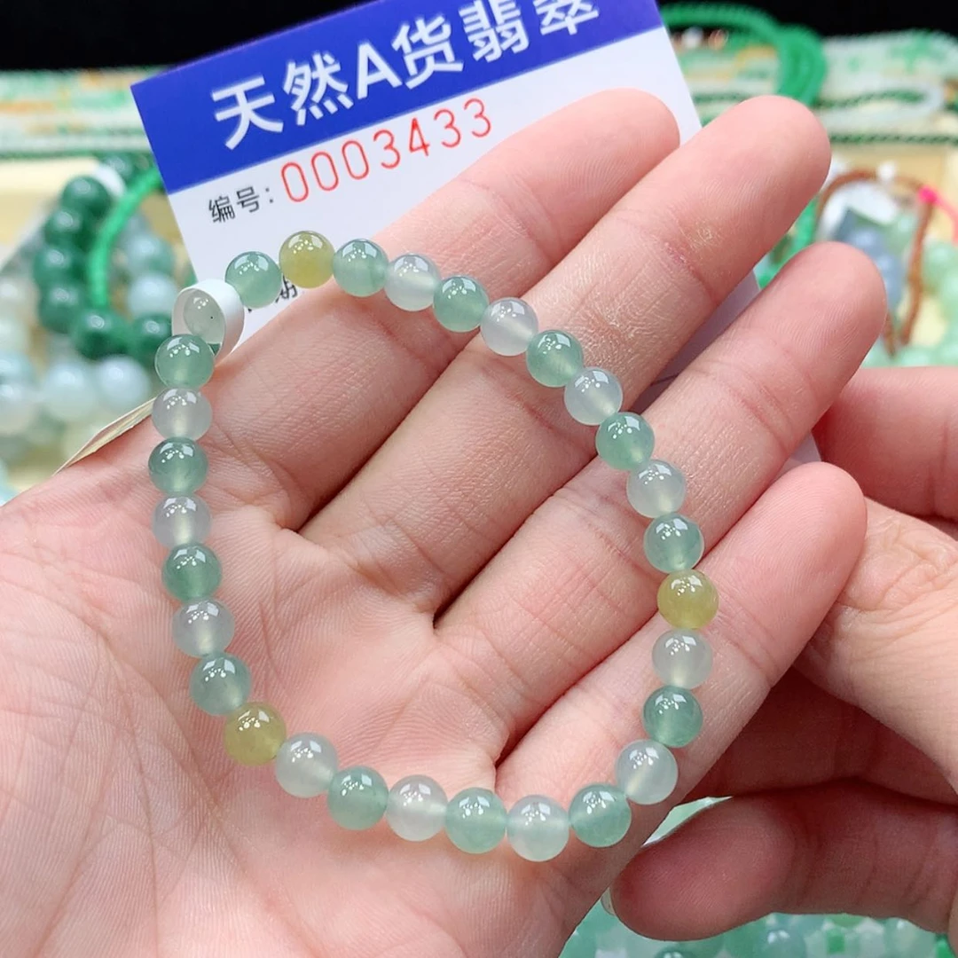 【闪购商品】项链未镶嵌翡翠缅甸天然A货翡翠