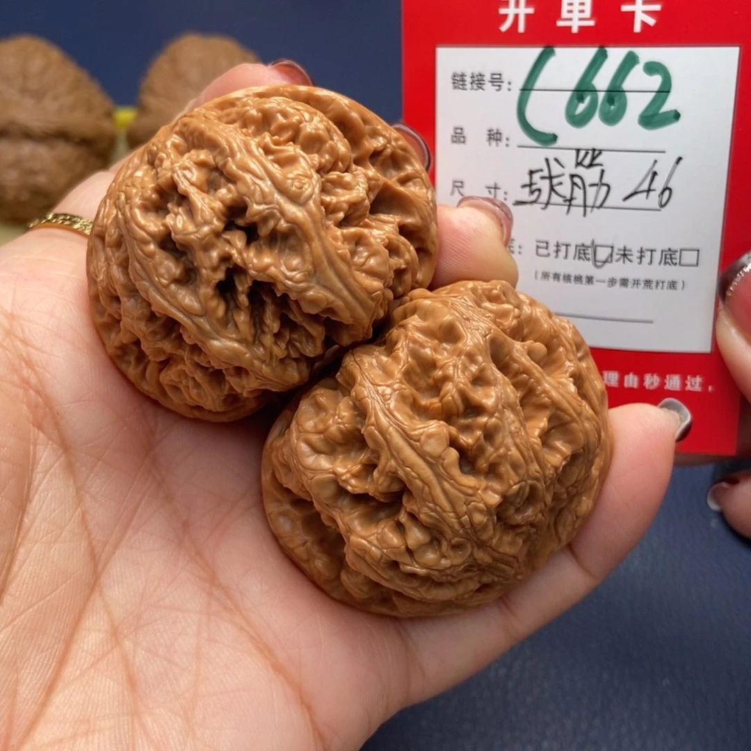 桃核吊坠文玩核桃