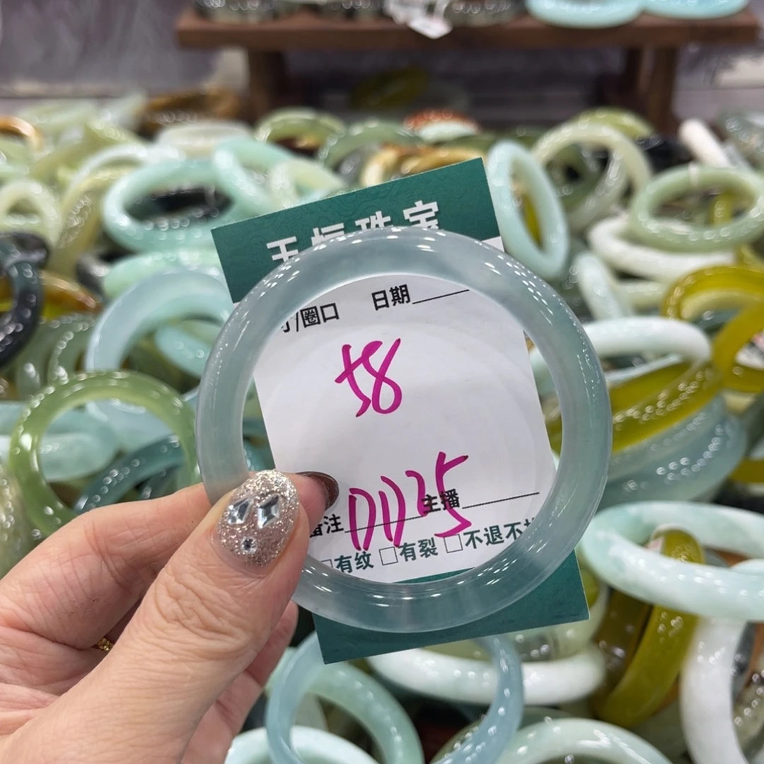 岫玉未镶嵌手镯手镯