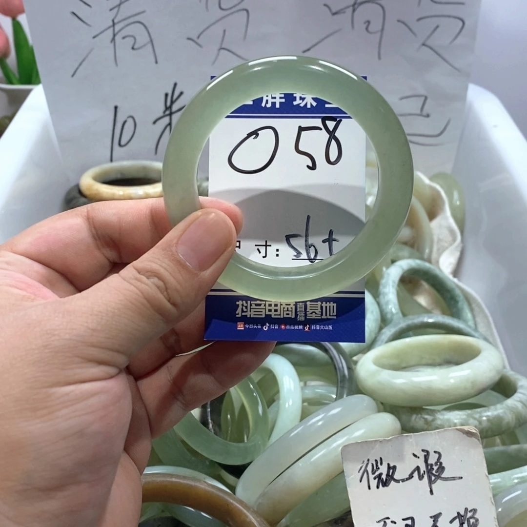 未镶嵌岫玉手镯手镯