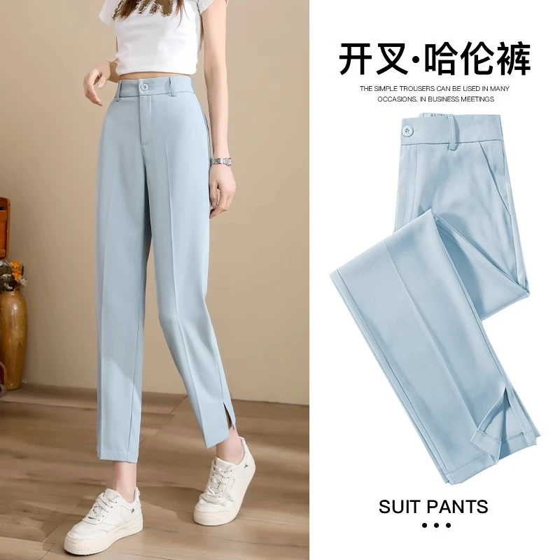 冰丝烟管裤子女夏季薄款开叉直筒高腰显瘦休闲九分宽松蓝色西装裤