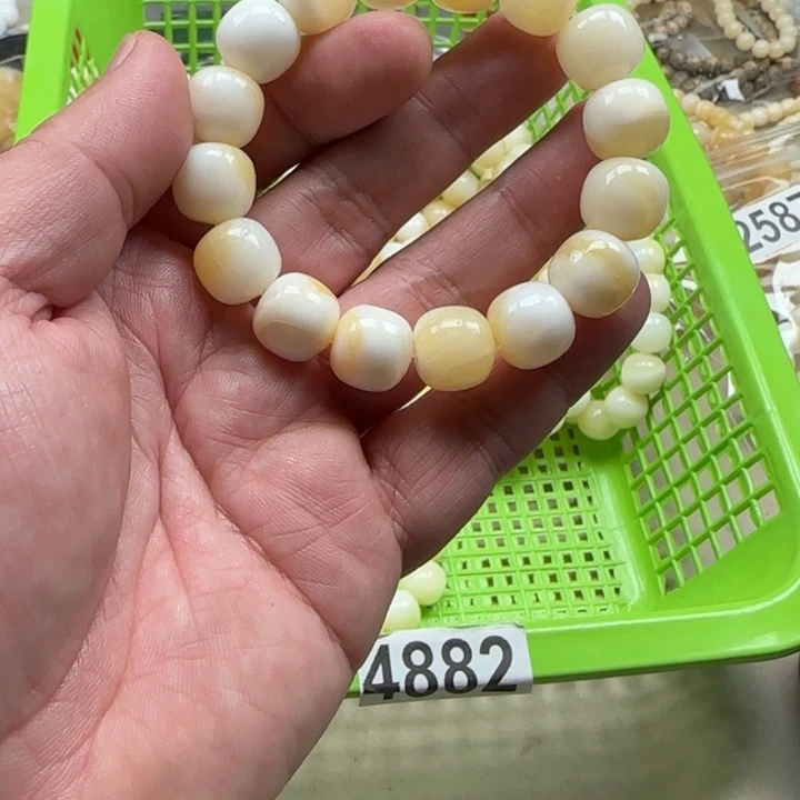 白玉菩提吊坠白色4882