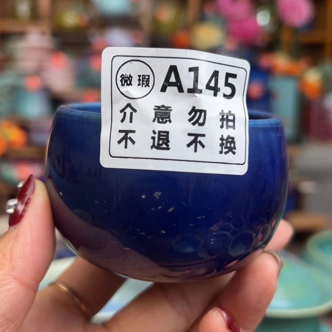 手工制作手拉坯工艺茶具