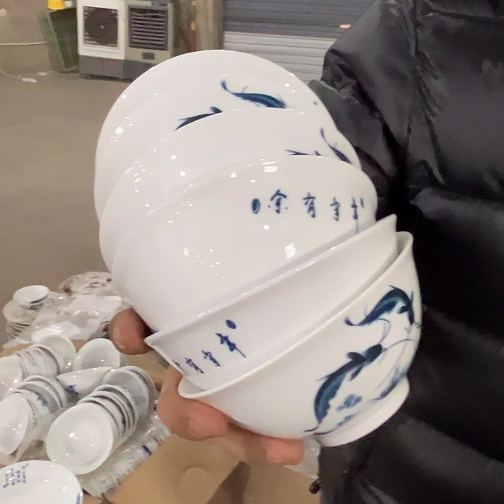 瓷片景德镇陶瓷年年有余碗6个