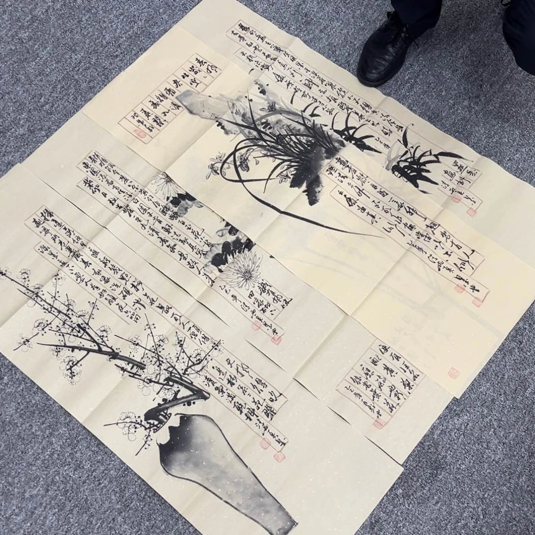 国画国画作品欣赏