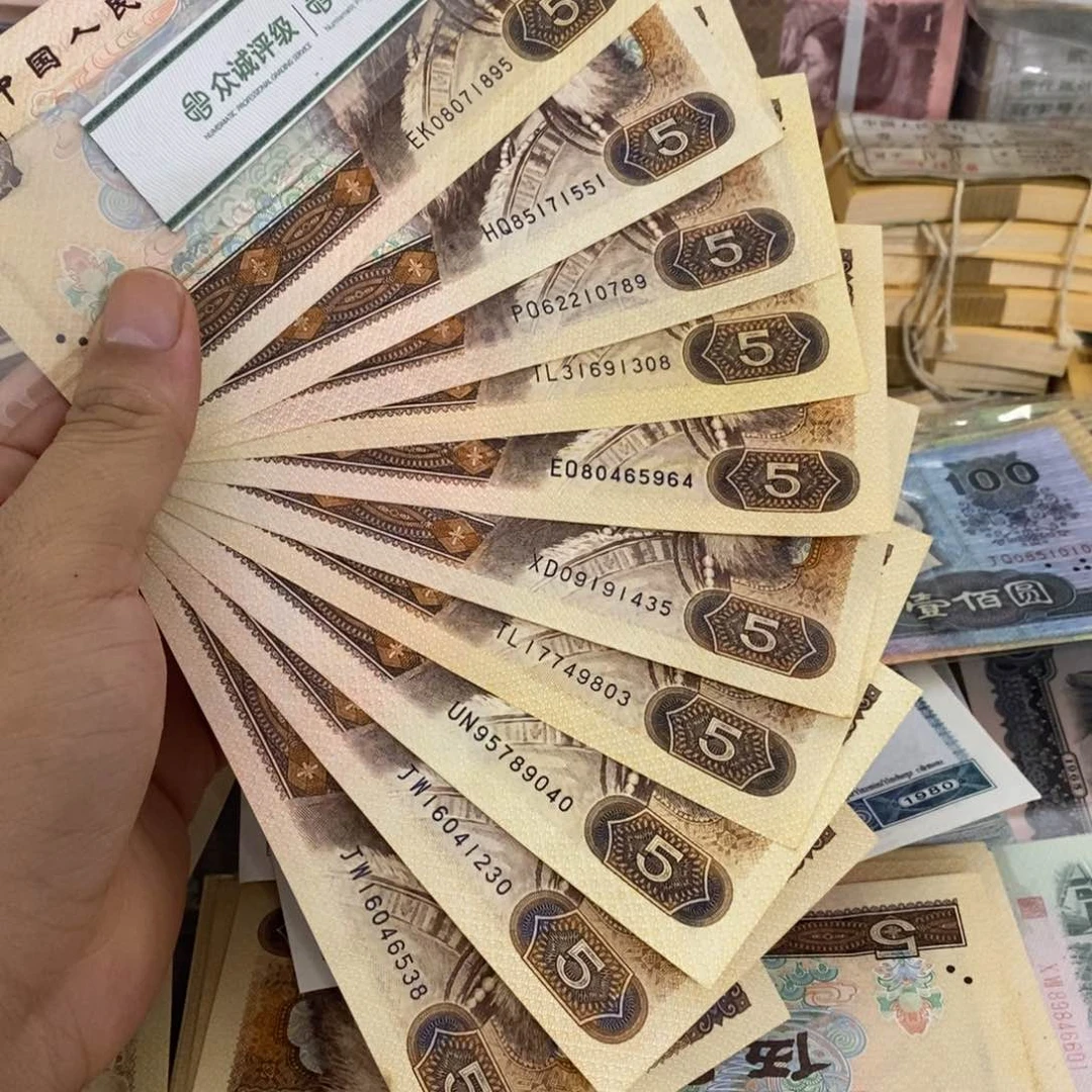 805有折9新10张散张……