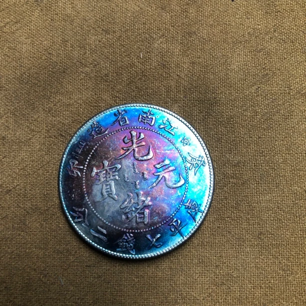 【宝泉甄选】  L546家居摆件精选手工现代仿古工艺摆件