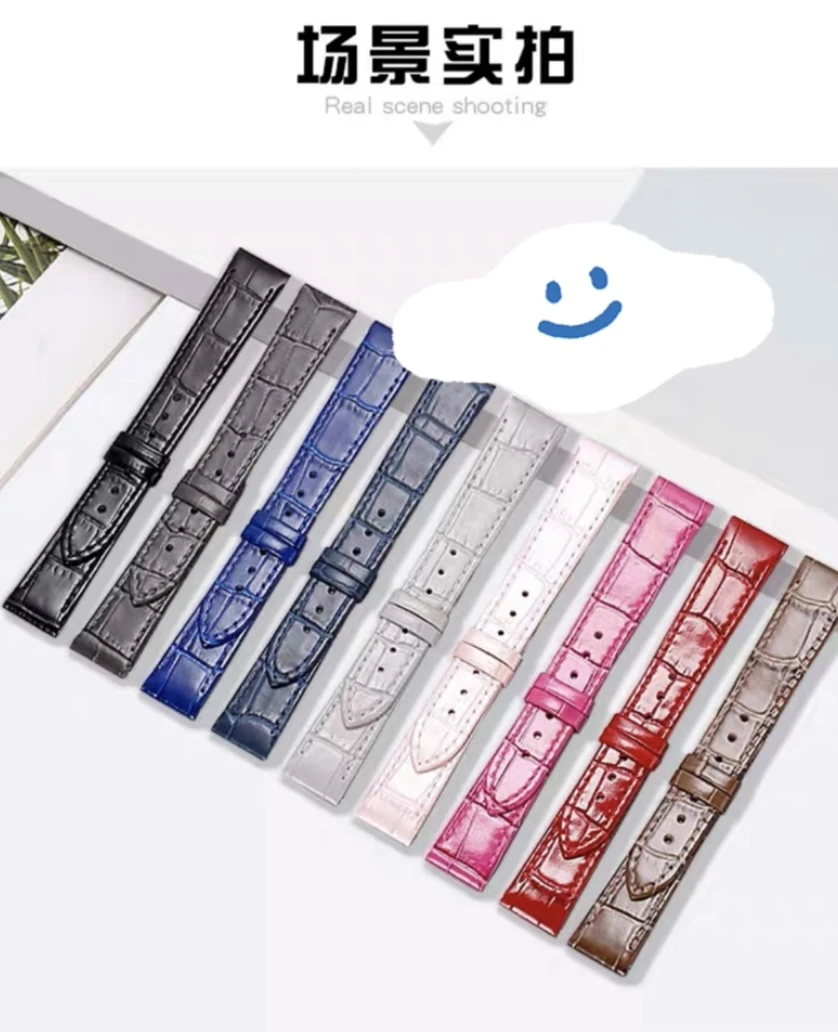 【山度氏】表带适用山度氏手表表带真皮