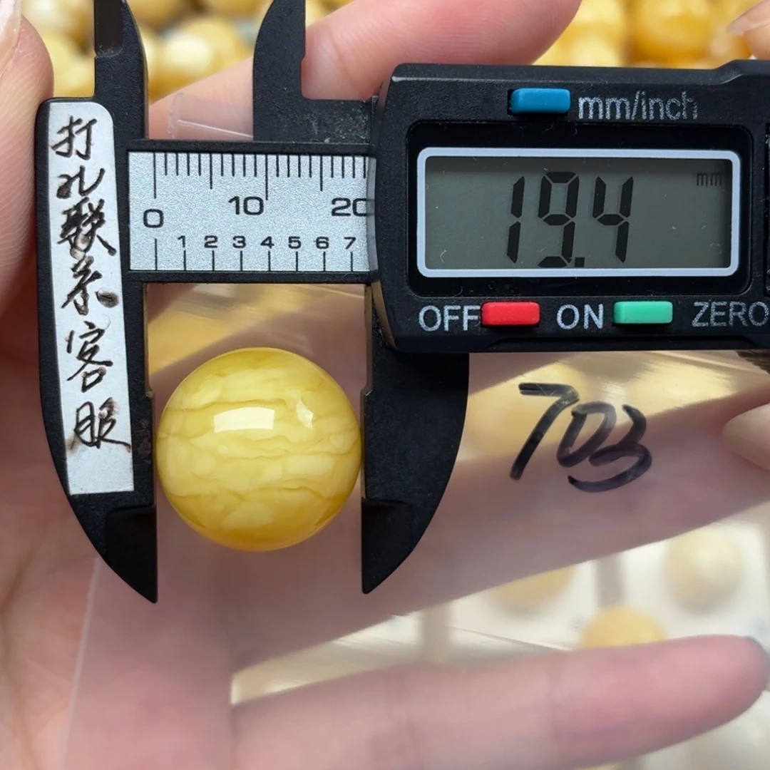 徐***徐裸石蜜蜡未镶嵌蜜蜡