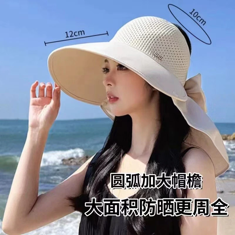 帽子大檐披肩遮阳蝴蝶结新款防晒防紫外线护颈空顶户外太阳帽