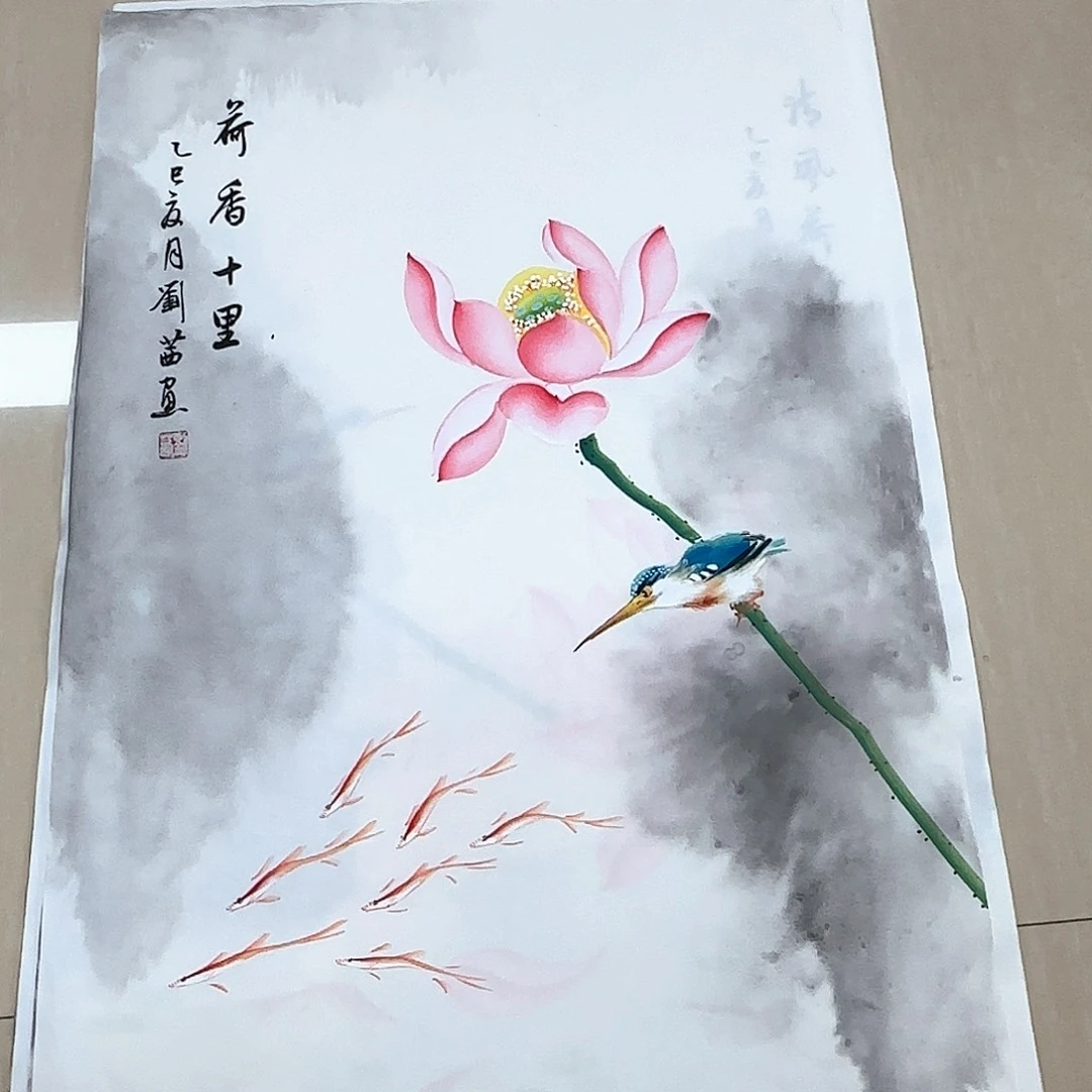 国画国画作品展。国画