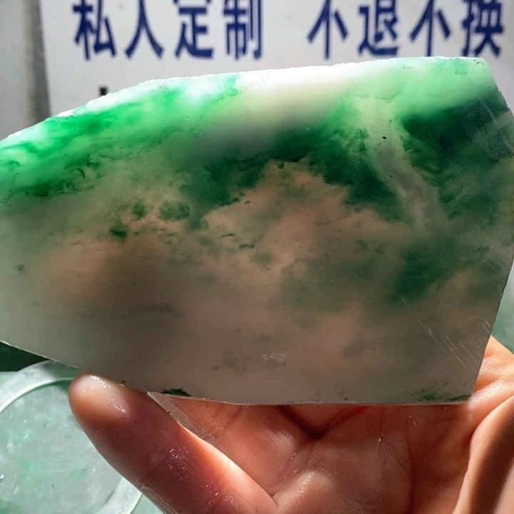 X***姐定制石英质玉（非洲翠）