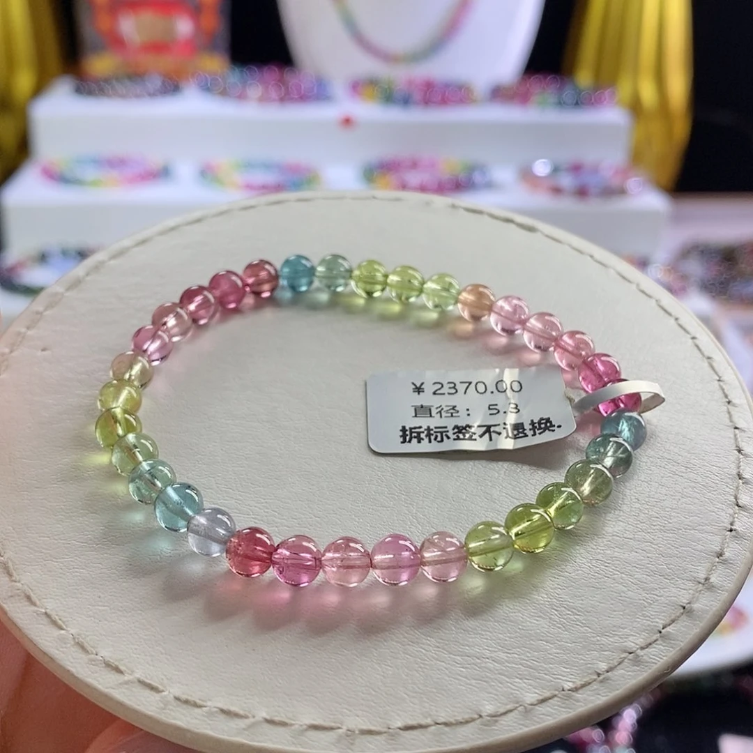 未镶嵌手链碧玺人鱼