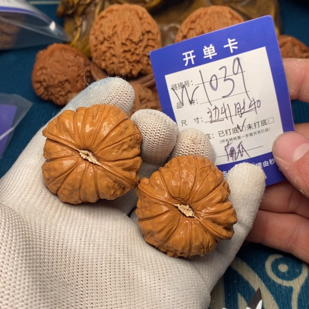 文玩核桃把件文玩