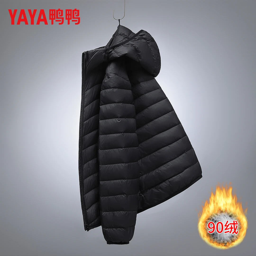 鸭鸭冬季外套男2025新款轻薄羽绒服款黑色百搭连帽可收纳排骨修身